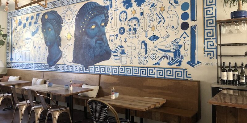 Greek on Carytown Best Restaurants in Carytown